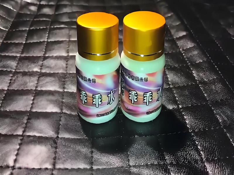 崔迷催药5072-DgIZ型号